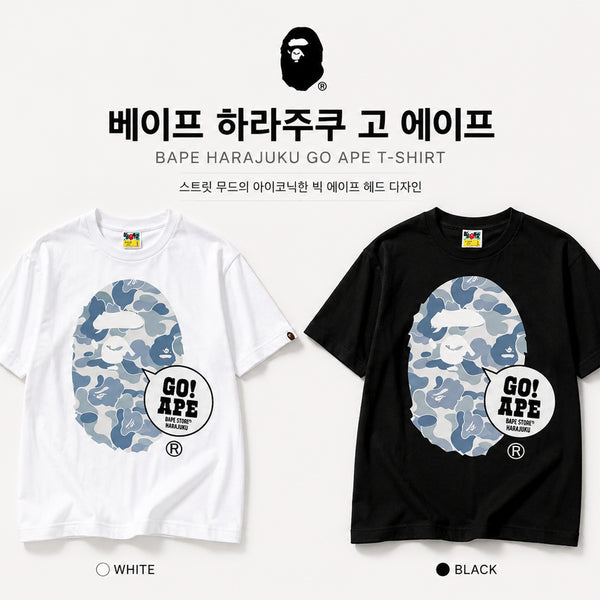 [BUNJANG] Bape Harajuku Short Sleeve T-Shirt / (정품 무료배송) 베이프 하라주쿠 반팔