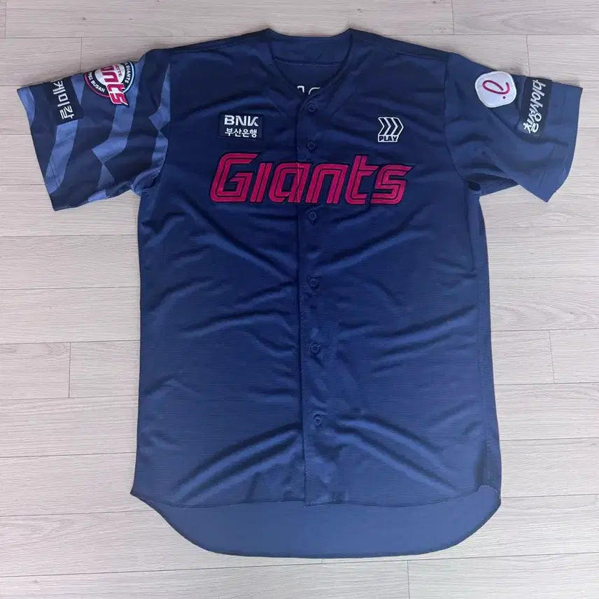 [BUNJANG] Lotte Giants Professional Baseball Uniform Size 115 / 롯데자이언츠 프로페셔널 유니폼