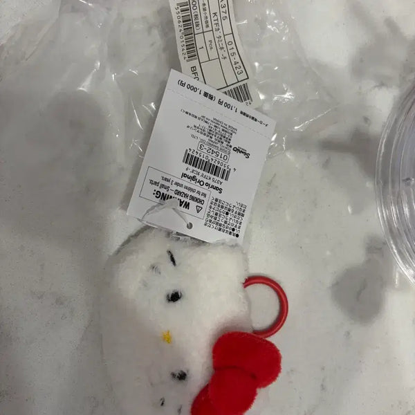 [BUNJANG] Sanrio Hello Kitty Fluffy Coin Pouch / 산리오 키티 뽀실이 동전지갑 새상품