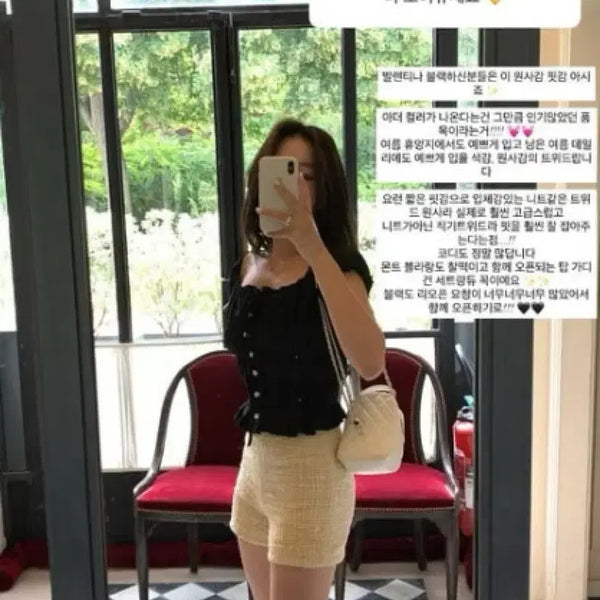 [BUNJANG] Siyee Valentina Shorts Butter XS / 시예 발렌티나 쇼츠 버터색상 xs