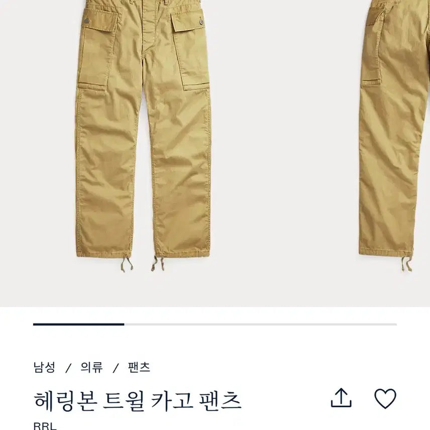 [BUNJANG] RRL Herringbone Twill Cargo Pants / RRL 헤링본 트윌 카고 팬츠 29/30 판매합니다.