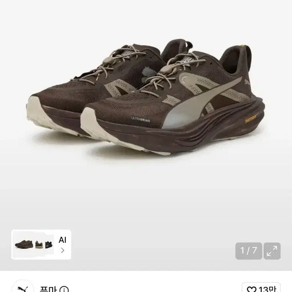 [BUNJANG] Puma Deviate Nitro Elite Trail Running Shoes / 푸마 디비에이트 나이트로 엘리트 트레일(290, 새상품)