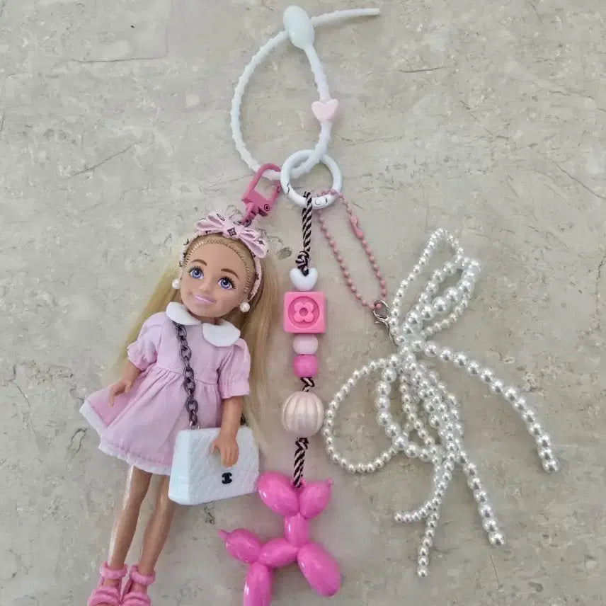 [BUNJANG] Ball Pearl Charm Keyring / 인형 키링 볼 모양 진주 액세서리