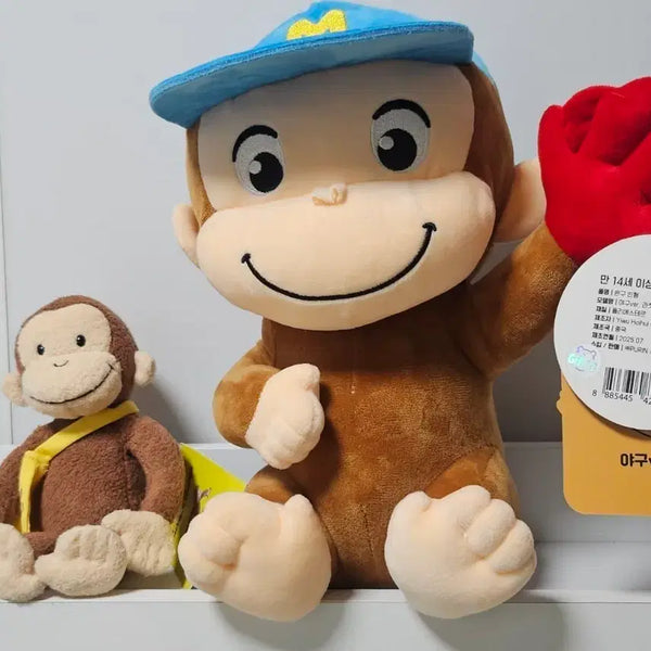 [BUNJANG] Curious George Monkey Plush Set (Large & Small) / 큐리어스 조지/오사루 조지/원숭이 인형 2종 일괄