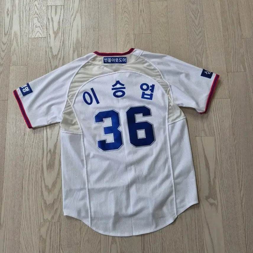 [BUNJANG] Samsung Lions Beanpole Baseball Home Uniform Lee Seung-yuop #90 / 삼성라이온즈 빈폴 야구 홈 유니폼 이승엽 90