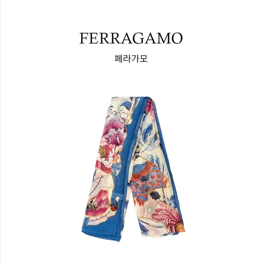 [BUNJANG] Salvatore Ferragamo Silk Scarf Flower Pattern / (새상품) 페라가모 실크 스카프 플라워 패턴