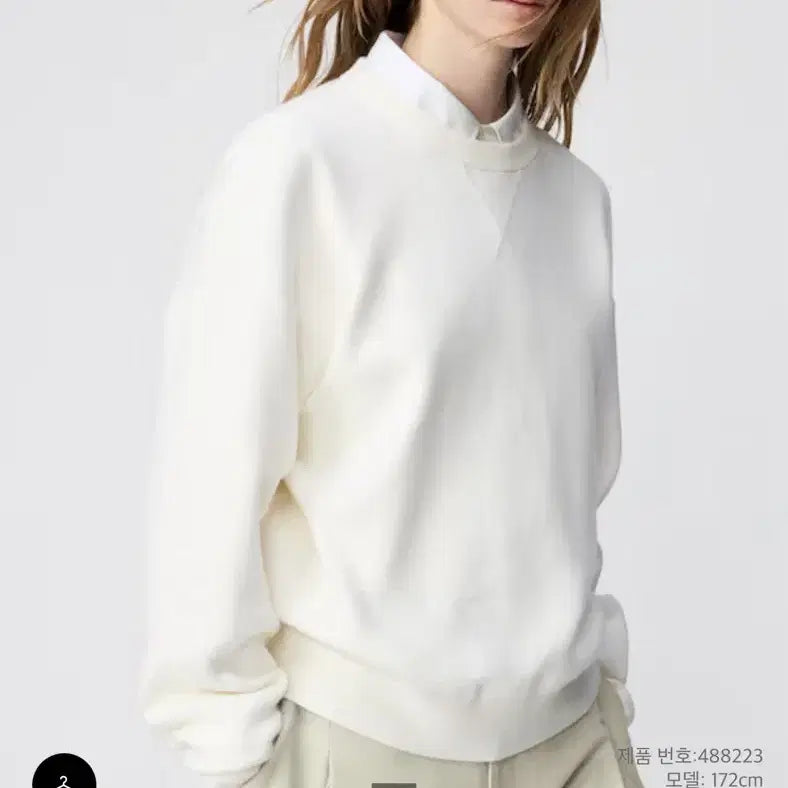 [BUNJANG] Uniqlo Smooth Cotton Crew Neck Sweater / 유니클로 스무드코튼크루넥스웨터