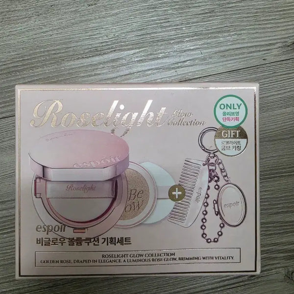[BUNJANG] Espoir Rosy Light Big Glow Volume Cushion Set / 에스쁘아 로젤라이트 비글로우 볼륨 쿠션 기획세트