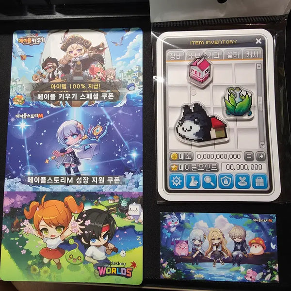 [BUNJANG] MapleStory Acrylic Magnet Pet + 4 Coupons Bundle Set (Includes Rockstar Outfit Set) / 메이플 아크릴 마그넷 펫