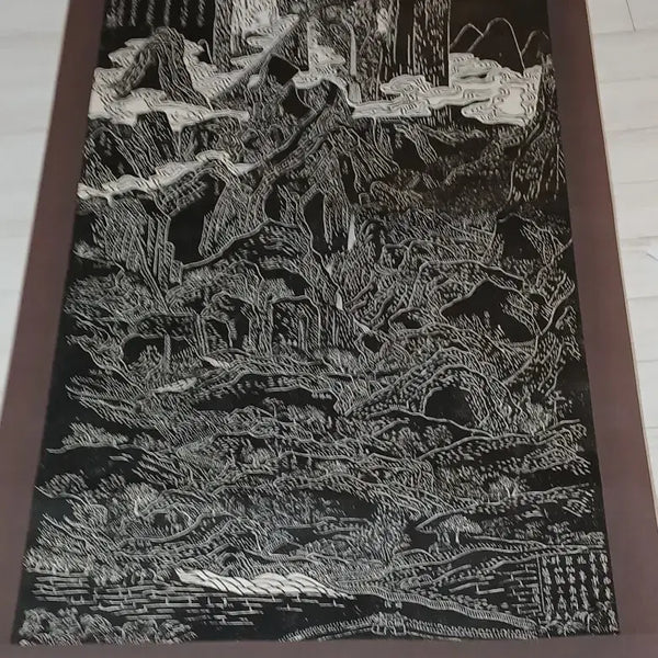 [BUNJANG] Chinese Historical Map Stone Rubbing Artwork / 중국시안박물관국보급석비의탁본작품
