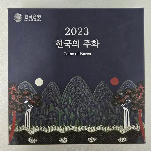 [BUNJANG] Bank of Korea 2023 Korean Coin Set / 한국은행 2023년 한국의 주화 세트