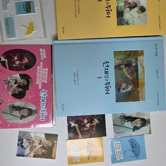 [BUNJANG] The Midnight Romance in Hagwon Script Book Set Volumes 1 & 2 + Photocard Set / 선재 업고 튀어 대본집 1, 2권 + 포토카드 세트