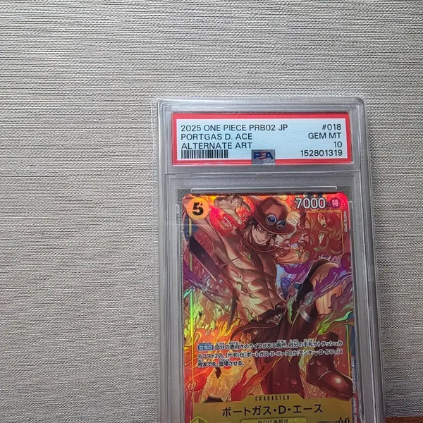 [BUNJANG] One Piece Card Portgas D. Ace PSA 10 Alternate Art PRB02 JP / 원피스 카드 포트거스 D 에이스 PSA 10