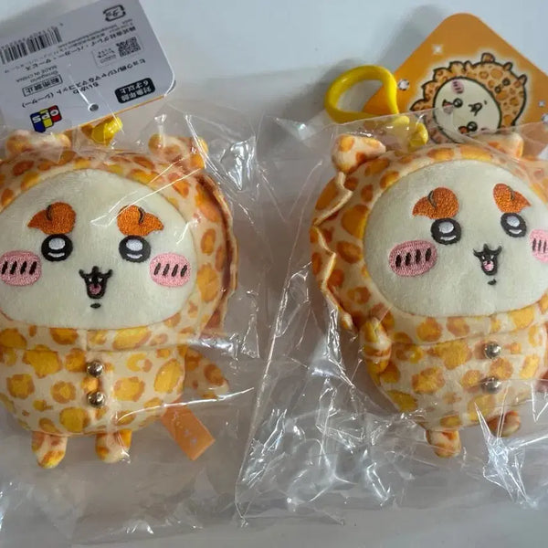 [BUNJANG] Chikawa Rabbit Usagi Champon Character Mascot Keychain / 돈키호테 치이카와 호피 시사 인형 마스코트 키링