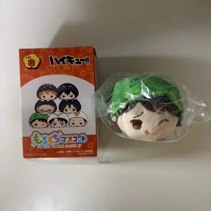 [BUNJANG] Haikyuu!! Mochi Mochi Mascot Tsumu Plush - Oikawa / [미개봉] 하이큐 모찌모찌 마스코트 쯔무 오이카와