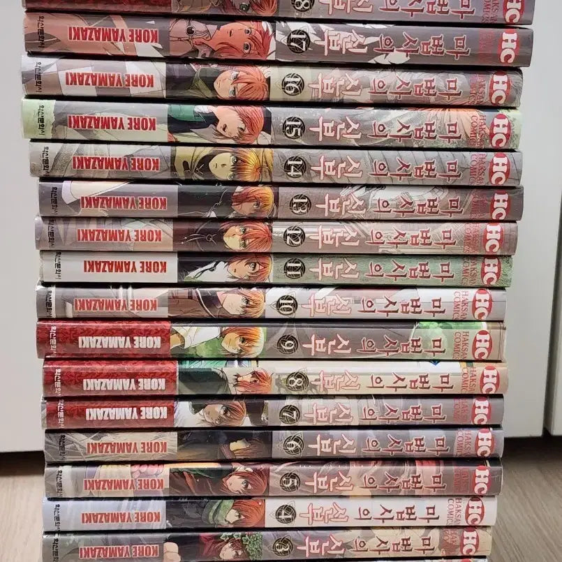 [BUNJANG] The Ancient Magus' Bride Volumes 1-19 with Official Guidebook (Sealed) / [미개봉/공식 가이드북 포함] 마법사의 신부 1~19권 판매합니다