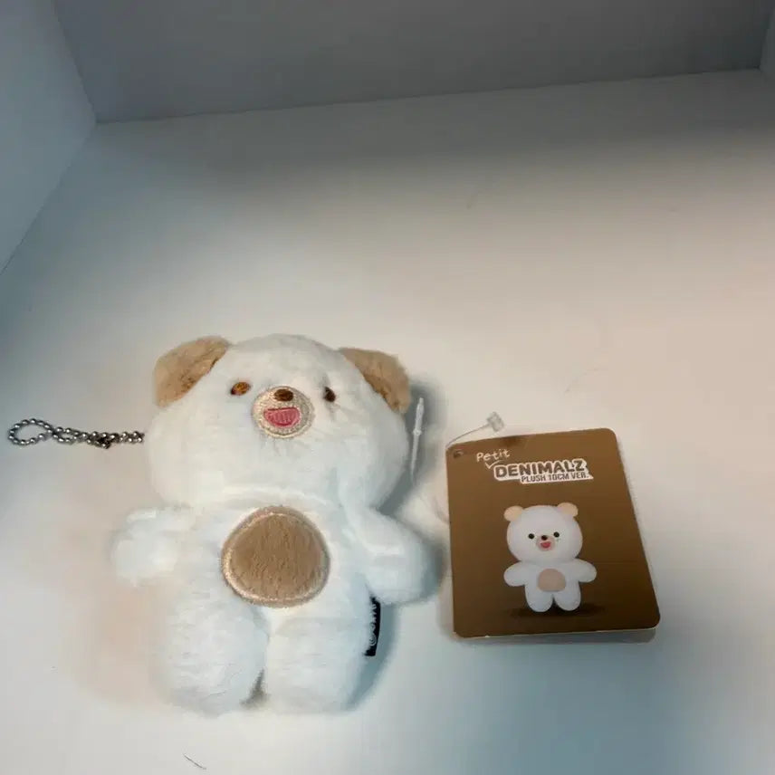 [BUNJANG] Denimals Petit Denimal Doll / 데니멀즈 쁘띠멀즈 돈 판매