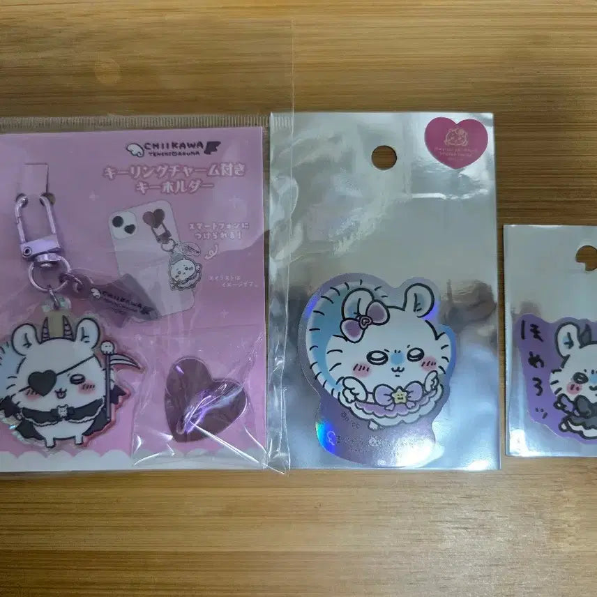 [BUNJANG] Chikawa Momo-ga Angel & Devil Version Hologram Sticker Bundle Set / 천사&악마 모몽가 키홀더&나쁜 버전 홀로그램 스티커
