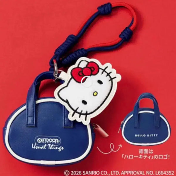 [BUNJANG] Hello Kitty Outdoor Pouch Keyring / 헬로키티 아웃도어 파우치 키링