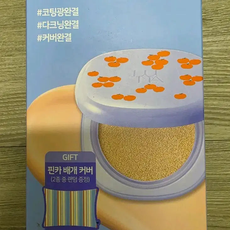 [BUNJANG] Luna Long Lasting Conceal Cushion 21C / 루나 롱래스팅 컨실 쿠션 21C