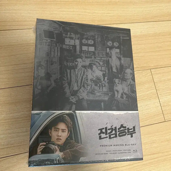 [BUNJANG] Doh Kyung Soo True Swordsmanship Premium Making Blu-ray / 도경수 진검승부 프리미엄 메이킹 블루레이