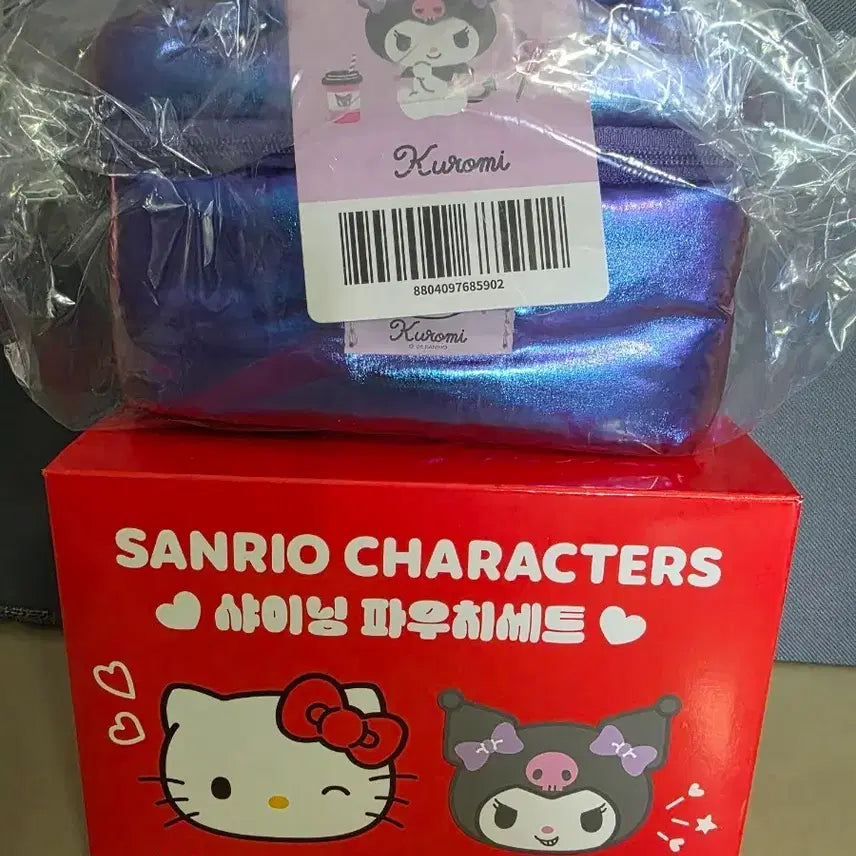 [BUNJANG] Sanrio Shining Pouch Set Kuromi / 산리오 샤이닝 파우치 세트 쿠로미