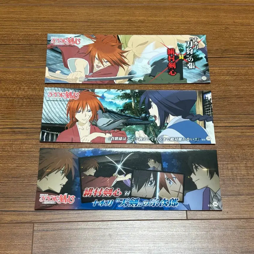 [BUNJANG] Rurouni Kenshin Kenshin Misao Sojiro Long Sticker Set / 바람의 검심 켄신 미사오 소지로 롱 스티커 고전 지류 굿즈 일괄