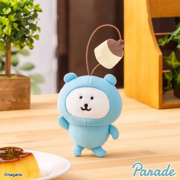 [BUNJANG] Nagano Yumekko Pudding Mascot Doll Keyring / 퍼레이드 나가노 농담곰 담곰이 먹어볼까 푸딩 마스코트 인형 키링