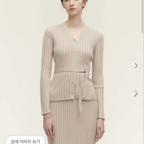 [BUNJANG] SIE Ribbed Dress Cardigan Set / SIE 시에 골지 원피스 가디건 세트 F