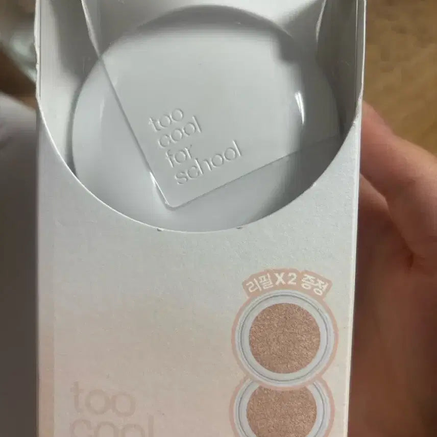 [BUNJANG] Too Cool For School Fixing Cover Fit Cushion (21C) with 2 Refills / 투쿨포스쿨 픽싱커버핏쿠션 21C팝니다 리필두개포함