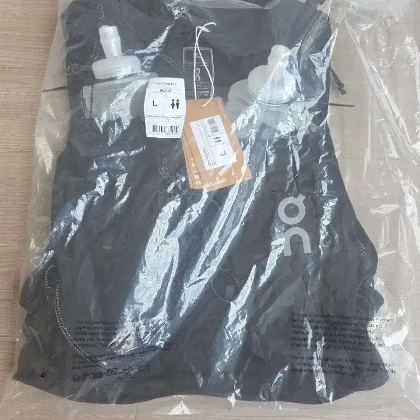[BUNJANG] On Running Ultra Vest Pro Black / [L] 온 러닝 울트라 베스트 프로 블랙