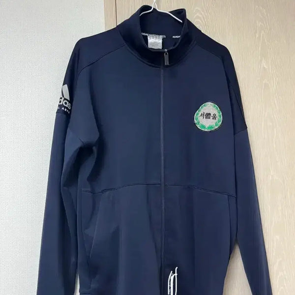 [BUNJANG] Seoul Physical Education High School Adidas Jersey / 서울체육고 져지