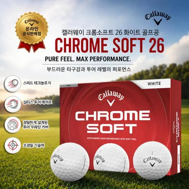 [BUNJANG] Callaway Chrome Soft White Golf Balls (1 Dozen, 12 Balls) / (1더즌 12알) 캘러웨이 정품 26 CHROME SOFT 크롬소프...