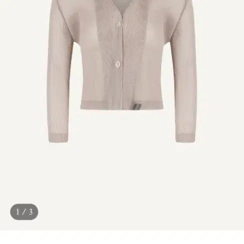 [BUNJANG] 533 Pleated Mesh Cardigan & Basic Top Set / 오삼삼 533플리츠 메쉬 가디건 베이직 탑 set