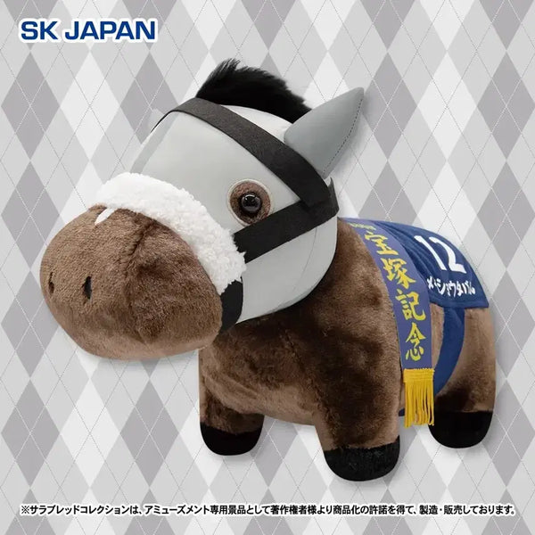 [BUNJANG] Meisho Tamaru Gold Ship Zama Plush Doll / 서러브레드 컬렉션 메이쇼 타바루 골드쉽 자마 인형