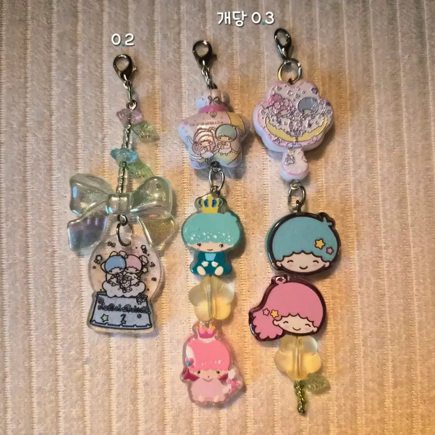 [BUNJANG] Handmade Keychain (24 Variations) / 핸드메이드 키링 24종