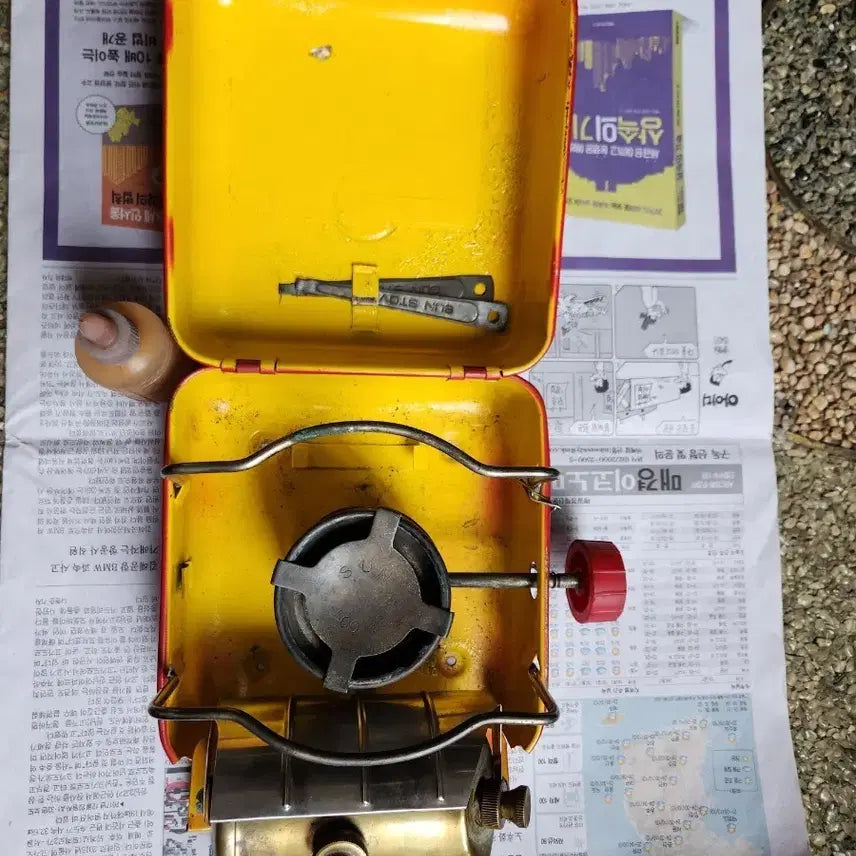 [BUNJANG] Sunstar Portable Stove / 선스타 휴대용 버너