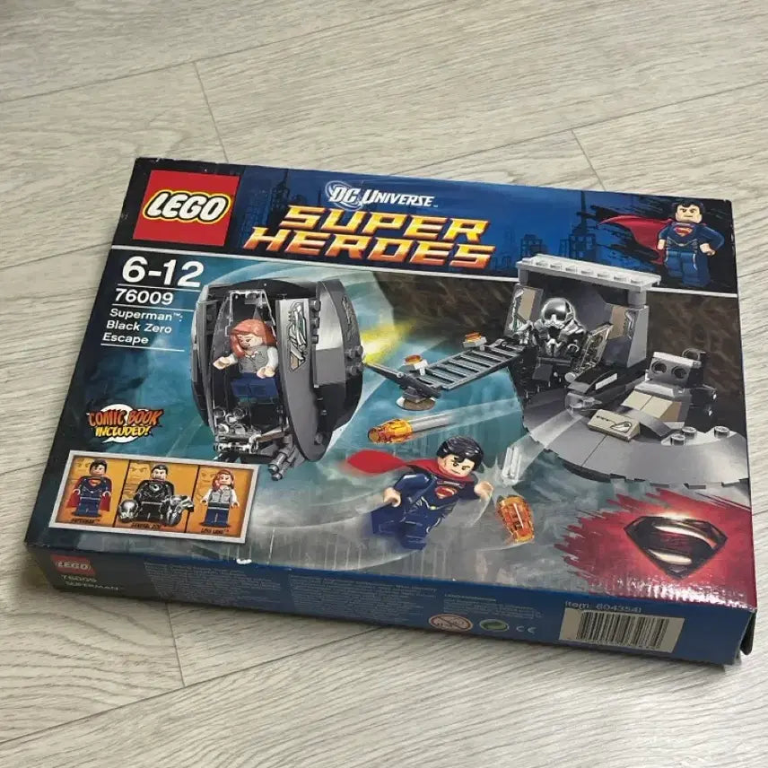 [BUNJANG] LEGO DC Super Heroes 76009 Superman Black Zero Escape / 레고 DC 슈퍼히어로즈 76009 슈퍼맨 블랙 제로 탈출