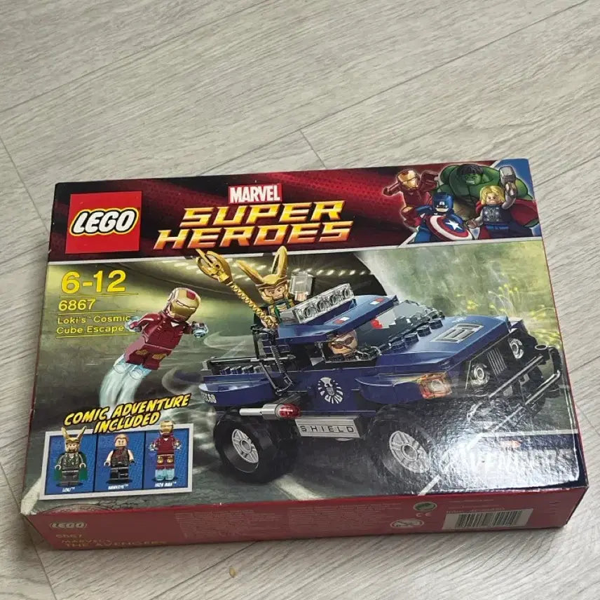[BUNJANG] Lego Marvel Super Heroes 6867 Loki's Cosmic Cube Escape / 레고 마블 슈퍼 히어로 6867 로키 코스믹 큐브 탈출