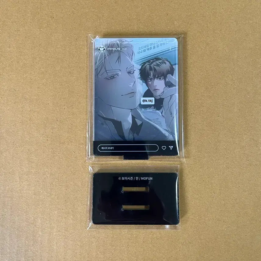 [BUNJANG] Mofun Code:Ana Anastasia Acrylic Stand (Sealed) / 모펀 코드아나 코드네임아나스타샤 아크릴 스탠드