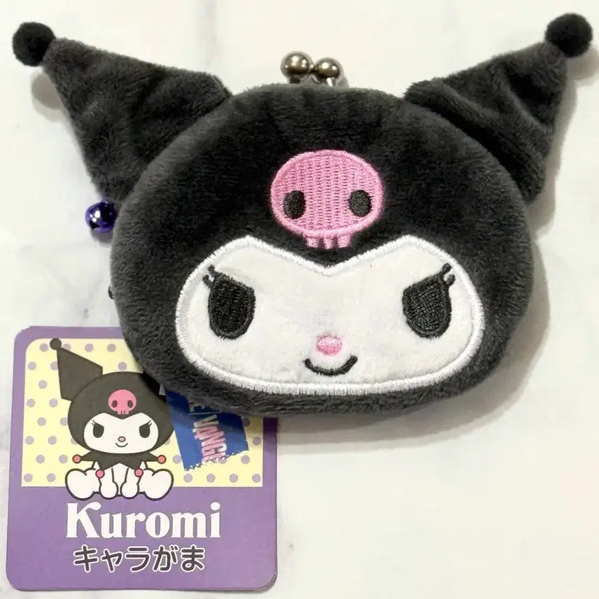[BUNJANG] Sanrio Kuromi Gamaguchi Coin Purse Keychain / [새제품] 산리오 쿠로미 가마구치 동전지갑 키홀더
