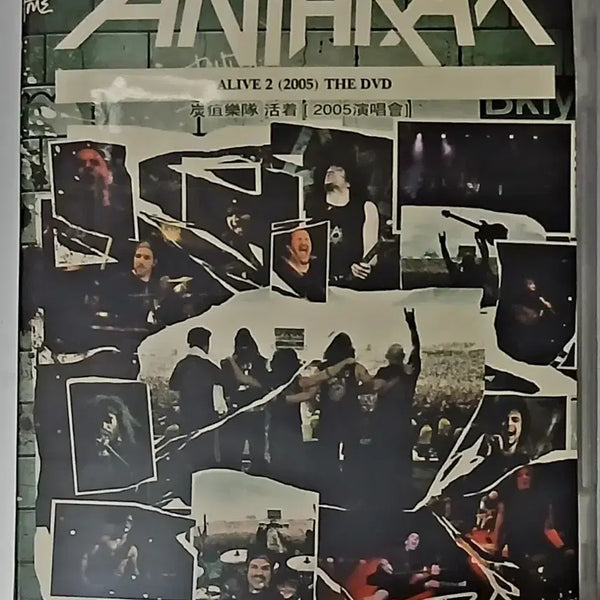 [BUNJANG] Anthrax ALIVE 2 (2005) Live DVD / 메탈 (영상) 앤스랙스 ALIVE 2 (2005) DVD