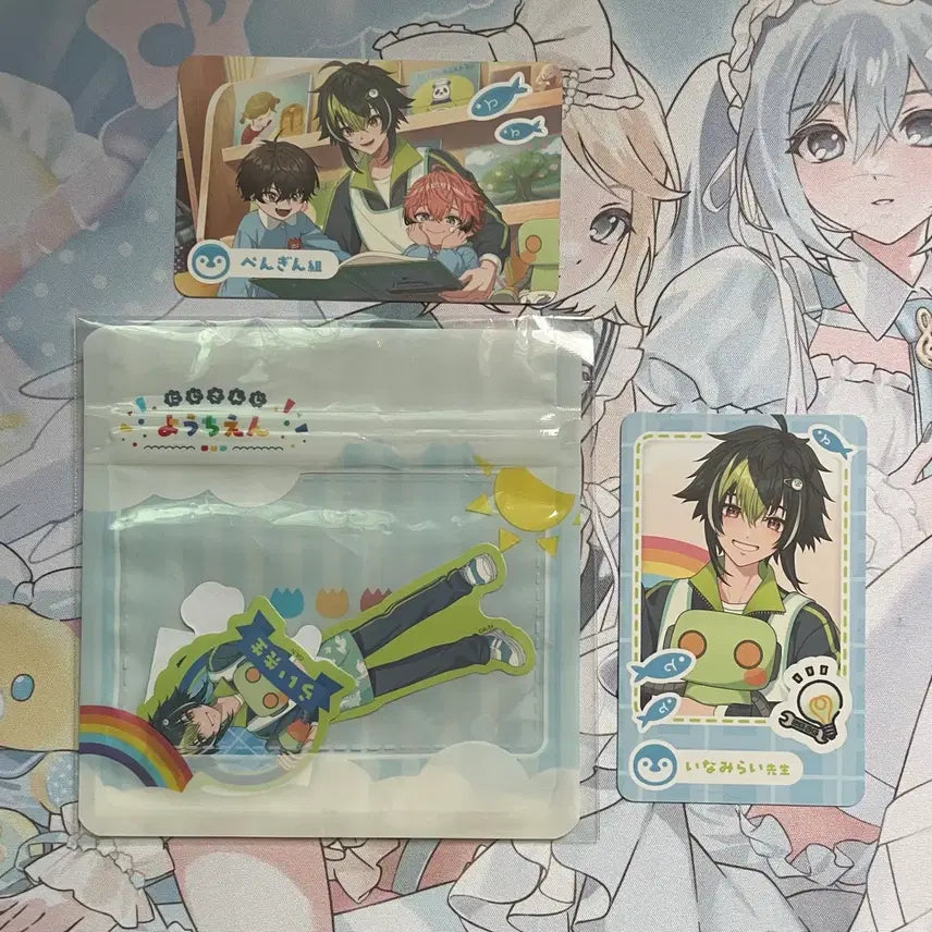 [BUNJANG] NiziU Rimi April Fools' Day Cheki 2 Types Sticker Set Bundle / 일괄) 이나미 라이 니지유치원 만우절 체키 2종 스티커 세트