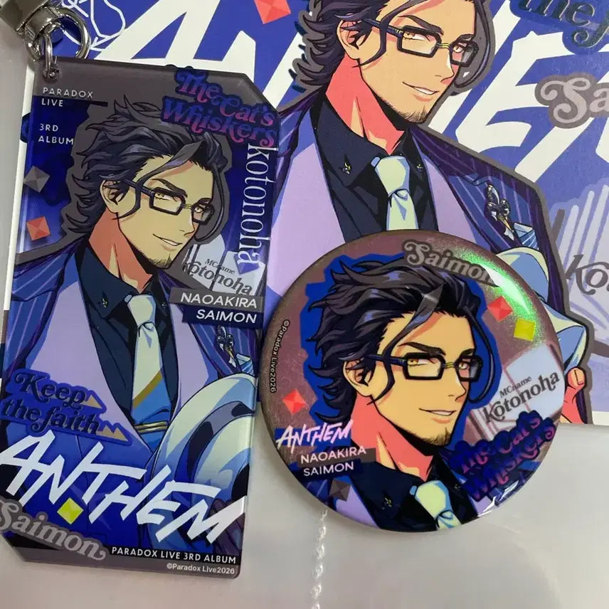 [BUNJANG] Paradox Live SaiMon Anthem Acrylic Keyring & Can Badge Set / 파라독스라이브 파라라이 사이몬 앤썸 아크릴키링, 캔뱃지, 팝업 특전