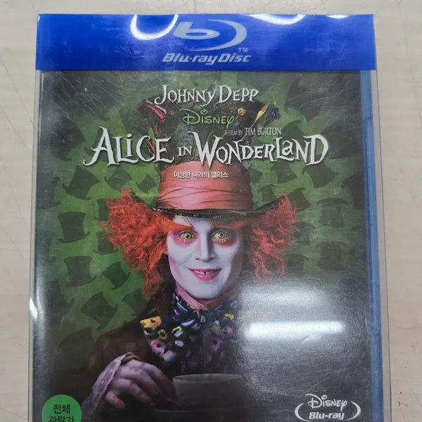 [BUNJANG] Alice in Wonderland (2010) Blu-ray / [BD](블루레이) 디즈니판타지외국영화 "이상한 나라의 앨리스"