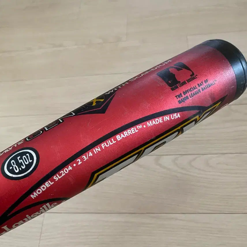 [BUNJANG] LIPAN Duck Bowling Ball 31-22.5 / 리판 오리 31-22.5