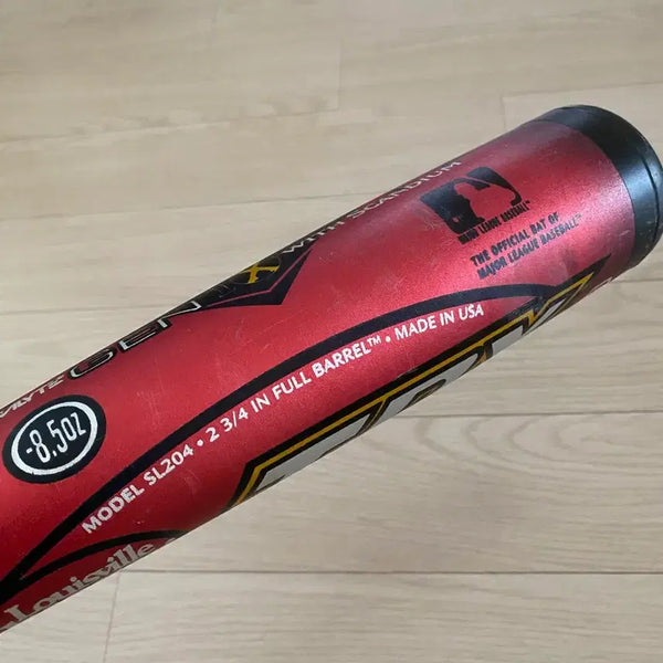 [BUNJANG] LIPAN Duck Bowling Ball 31-22.5 / 리판 오리 31-22.5