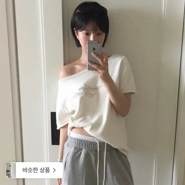 [BUNJANG] Somewhere Better Nini Half Knit Off-Shoulder Knit / 썸웨어버터 Nini Half Knit 니니하프 니트 오프숄더 니트