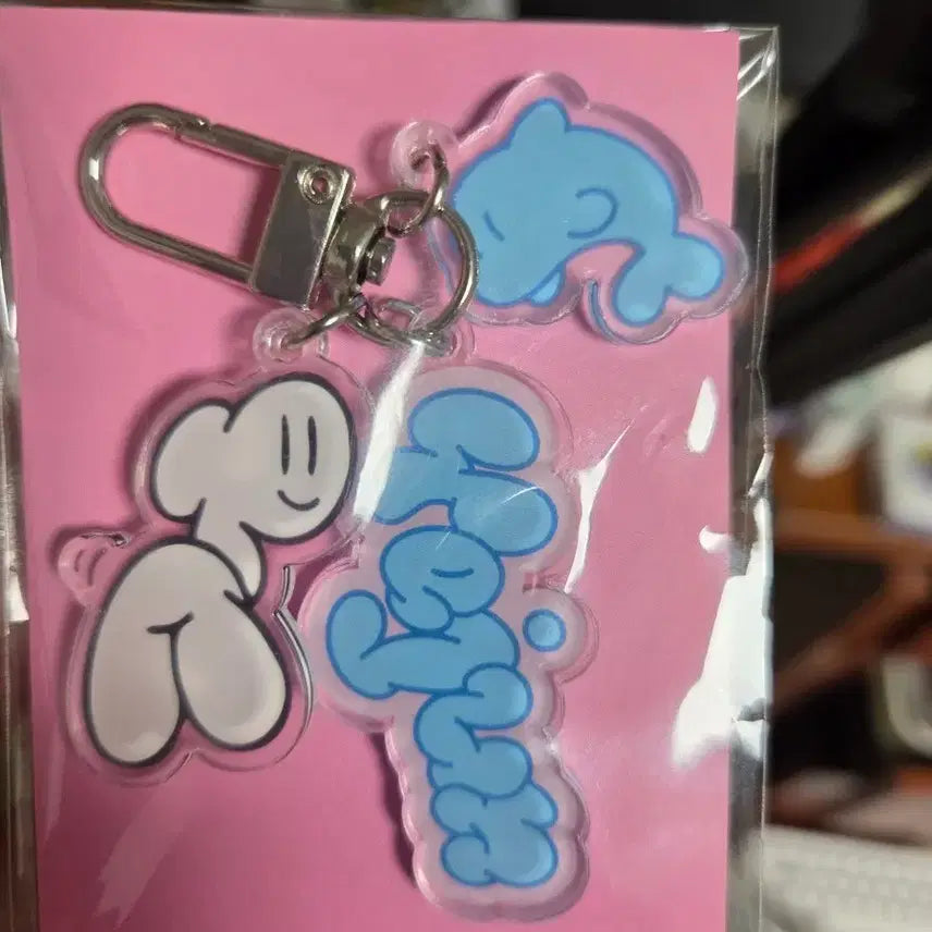 [BUNJANG] PLAVE Yejun Sam-whey Acrylic Keychain / 플레이브 예준 삼왜 아크릴 키링 PLAVE 왜요왜요왜