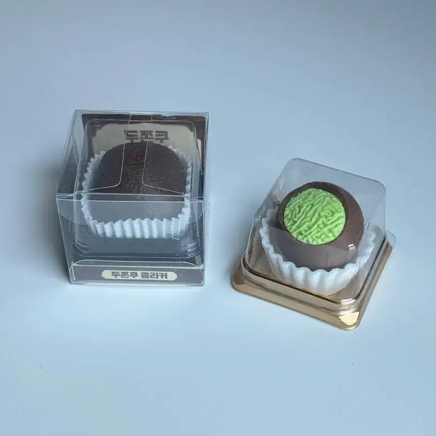 [BUNJANG] Twozzoon Coo Keyring 2 Types Bundle Set / [새상품] 일괄 판매, 두쫀쿠 키캡키링 2종